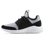 Adidas Tubular Radial Must Unisex Tossud Valge CQ1410 36⅔