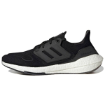 adidas UltraBoost 22 mustvalged unisex tossud, must-valge, GX3062 37⅓ black