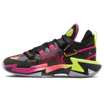 Air Jordan Why Not Zer0.5 PF Raging Grace Meeste Tossud Must Raudhallikas Huntjas Hall DO8966-002 50.5