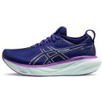 Asics Gel Nimbus 25 Dive Blue Naiste Tennised Soothing-Sea 1012B356-402 39.5