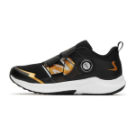 New Balance DynaSoft Reveal v4 BOA Suure lapse Must Vask Laste tossud Vask-Metallik H&otilde;be-Metallik GTRVLFG4 37.5