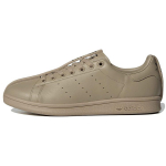 Craig Green x adidas Split Stan Smith Beež Toon Meeste Tennised Core-Black ID4154 42
