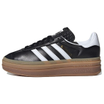 adidas Gazelle Bold atmos Must Valge Kummist Naiste Tennised Core-Black Jalan&otilde;ud-White Kuldne-Metallik IG1733 40