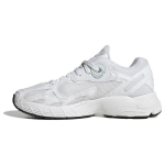 Adidas Astir Valged Naiste Tennised Pilvevalge Tarnija V&auml;rv IE9887 35⅔
