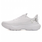 Under Armour HOVR Infinite Valge Metallik H&otilde;be Naiste Tennised 3027524-101 38
