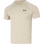 Under Armour Vanish Elite Vent &Uuml;mmarguse kaelusega Treening L&uuml;hikeste varrukatega T-s&auml;rk Meeste Topid Pruun 1327965-289 M