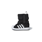 Adidas Originals SST Winter Cf I Mugavad libisemiskindlad vastupidavad k&otilde;rged lastejalatsid Lastejalatsid Must B22502 21 black