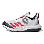 Adidas Activeflex Boa kang Mugavad Vastupidavad Hingavad Madalad Jooksukingad Laste Tossud Valge Punane GY6577 28