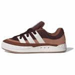 Adidas Originals Adimatic Mugavad Madalad Rula Kingad Unisex Tossud Pruun IF4348 36