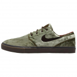 Nike Sb Zoom Janoski OG+ Se Keskmine Oliiv Pruun Barokk Pruun Tume Meeskonna Punane Samet Pruun Rula Kingad FZ1302-200 36