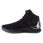 Under Armour Curry 1 Lux Mid Suede Must Meeste Tennised Blk Msv 1296617-001 41