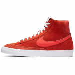 Nike Blazer Mid 77 Mantra Orange Tossud Rula Kingad CZ4609-800 44