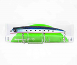 Ima Komomo SF 110 Ujuv lant 110 (6614)