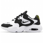 Nike Air Max 2X Valge Must Naiste Tossud Vabaajajalatsid CK2947-100 36.5
