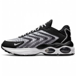 Nike Air Max Tw 'Must Valge' Tossud Vabaajajalatsid DQ3984-001 40.5