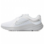 Nike Quest 5 Valged Metallik H&otilde;bedased Naiste Tossud DD9291-100 35.5