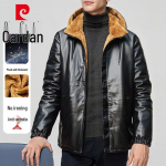 Pierre Cardin Men's Hooded Fleece Short Sleeve T-Shirt 2XL