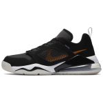 Jordan Mars 270 Low Must Kuldne Jordan CK1196-017 41