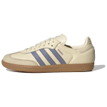 Adidas Originals SAMBA OG Kulumiskindlad madalad rulaketsid Naiste Elevandiluu Tossud JS1362 39⅓ beige