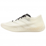 Adidas Climacool 4D paeltega 'Valge Must' tossud JQ6637 39⅓