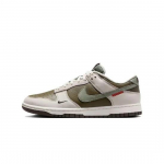 Nike Dunk Low Retro Maakonna Aasta HV5980-231 Meeste Suurus EU 42