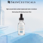 Skinceuticals B5 niisutav seerum 30ml