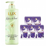 LUX Freesia Fantasy Scent Shampoo & Body Wash Set