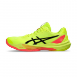 ASICS Sky Elite Ff 3 Paris Ohutuskollane Must Vabaaja 1051A085-750 41.5 kollane