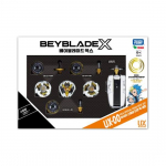 Beyblade X UX-00 Aasia Eri Dran Teki Komplekt