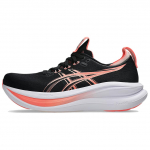 Asics Gel-Nimbus 28 Mugavad Jooksusaapad Naiste tossud Must 1012B899-003 36