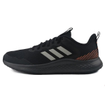 Adidas Fluidstreet 'Black Brown' FW9557 44⅔