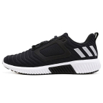 Adidas Climawarm All Terrain 'Black And White' Women's BB6590 36⅔