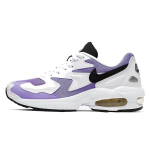 Nike Air Max 2 Light White Purple Women's AO3195-100 36.5