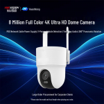 HIKVISION Haoshitong 8MP POE V&auml;listingimustesse sobiv T&auml;isv&auml;rviline 360&deg; J&auml;relevalvedomekaamera CN pistikuga (adapter kaasas) 4mm