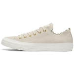 Converse Chuck Taylor All Star Kreemjas Naiste 563418C 38