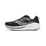 Saucony Omni 22 Must Valge S20926-100 42