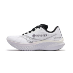 Saucony Kinvara Essence 15 Fabric Abrasion Resistant Waterproof And Breathable Low top Running Shoes Women's White S10969-251 37.5