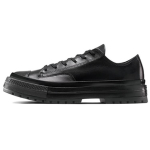 Converse Chuck 70 National Ox 'Must' A14188C 37.5