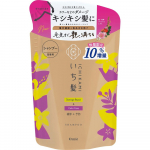 Ichige Design  V&auml;rvihooldus&scaron;ampooni t&auml;itepakend 10 Suurendatud 363 ml Kracie Home Products