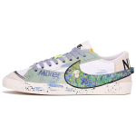 Nike Blazer nahast libisemisvastane, kulumiskindel, kerge libisemisvastane, kulumiskindel, kerge DN2158-101(TeamThree-) 42.5