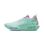 Li Ning Wade Shadow 7 Korvpallijalatsid Meeste Madalad Celadon T&uuml;rkiis ABPW003-8 44 white