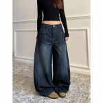 GLYDE Sinised Naiste Retro Y2K 2000ndad Laiad Kottis Vabaaja Denim P&uuml;ksid K&otilde;rge V&ouml;&ouml;koht L&otilde;dvad Teksap&uuml;ksid Harajuku T&auml;ispikk P&uuml;ksid S&CHINA sinine