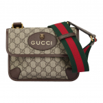 Gucci Gg Supreme Kahepoolne Tiigripeaga Magnetilise Pandlaga Avamine ja Sulgemine &Uuml;he &Otilde;la L&otilde;uend Nahast &Auml;&auml;risega Messenger Bag Gift Set(Basic Set+Box+Shopping Bag) eebenmust/pruun
