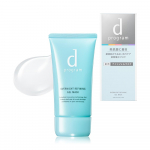 d Program Ravitoimeline &Ouml;ine Geel Tundlikule Nahale 60g Mask, Pakk/Mask Nahk/H&uuml;poallergeenne/Pooride Puhastav/Ennetab &Auml;rritust/Niisutav [Poolravim] sinine