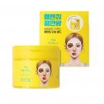 Ariul The Perfect Cleansing Oil Pad EX (60 padjakest)