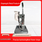 Poolautomaatne aasadega masin nahast ja kangast aukude l&ouml;&ouml;miseks 5.5MM Semi-Automatic Button Press Machine