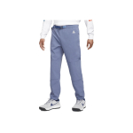 Nike ACG NRG Matkap&uuml;ksid Diffused Blue Mehed Streetwear CV0660-491 XL gray
