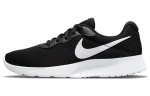 Nike Tanjun 'Must Valge' Naiste DJ6257-004 35.5