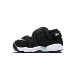 Nike Aqua Rift TD Must Valge 317415-014 27