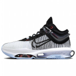 Nike Air Zoom GT Jump 2 EP Valge Must Meeste Tossud Sinaka Tooniga DJ9432-001 40.5